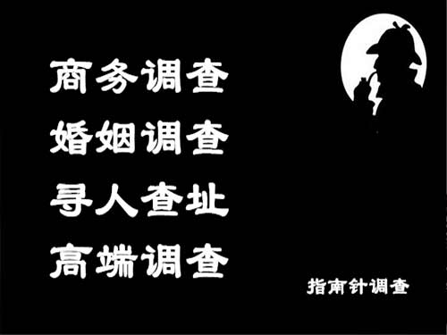 昭阳侦探可以帮助解决怀疑有婚外情的问题吗